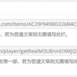 管家婆软件可以免费下载吗