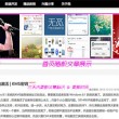 word形式和doc一样吗